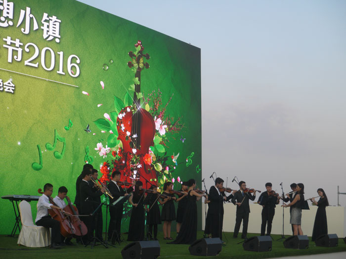 160628管弦乐团.jpg